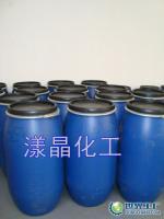 得晶洗潔精原材料供應(yīng)與價(jià)格解析——世界工廠網(wǎng)產(chǎn)品信息庫(kù)