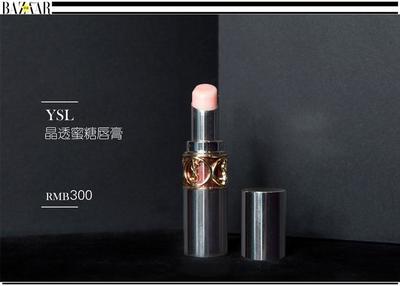 揭秘明星化妝包 | 當(dāng)?shù)昧颂疖皨專(zhuān)鸬米≠Z乃亮的逗比，李小璐隨身化妝包里的10個(gè)秘密！